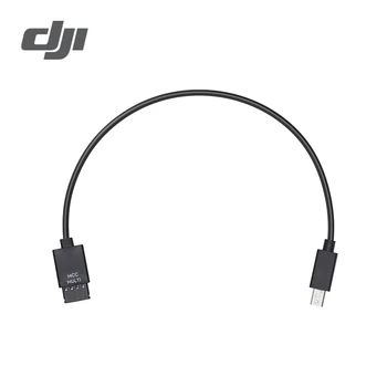 Ronin-S Multi-Camera Control Cable (Multi) Original DJI Accessory Compatible With Sony Camera
Ronin-S Multi-Camera Control Cable (Multi) Original DJI Accessory Compatible With Sony Camera