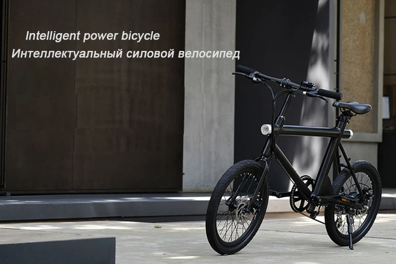 Flash Deal 20 inch lithium battery electric bicycle men and women electric bike variable speed bicycle new high speed electric bicycle 6