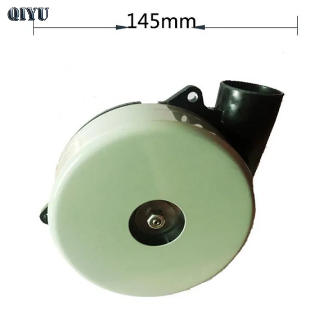 145160 DC 12V 24V бесщеточный вентилятор центробежный отрицательного давления