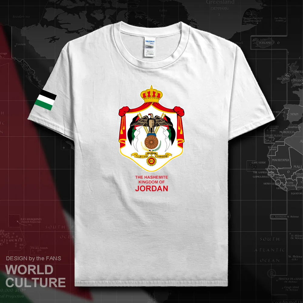 HNat_Jordan20_T01white