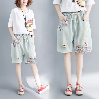 denim women pants knee-length flower embroidery straight casual street wear female girls jeans trousers top quality
denim women pants knee-length flower embroidery straight casual street wear female girls jeans trousers top quality