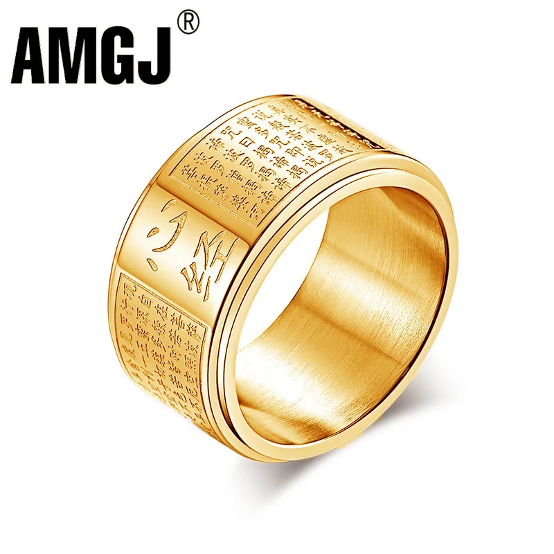 Мужские кольца с вращением AMGJ в стиле хип-хоп рок золото/сталь цвет нержавеющая
