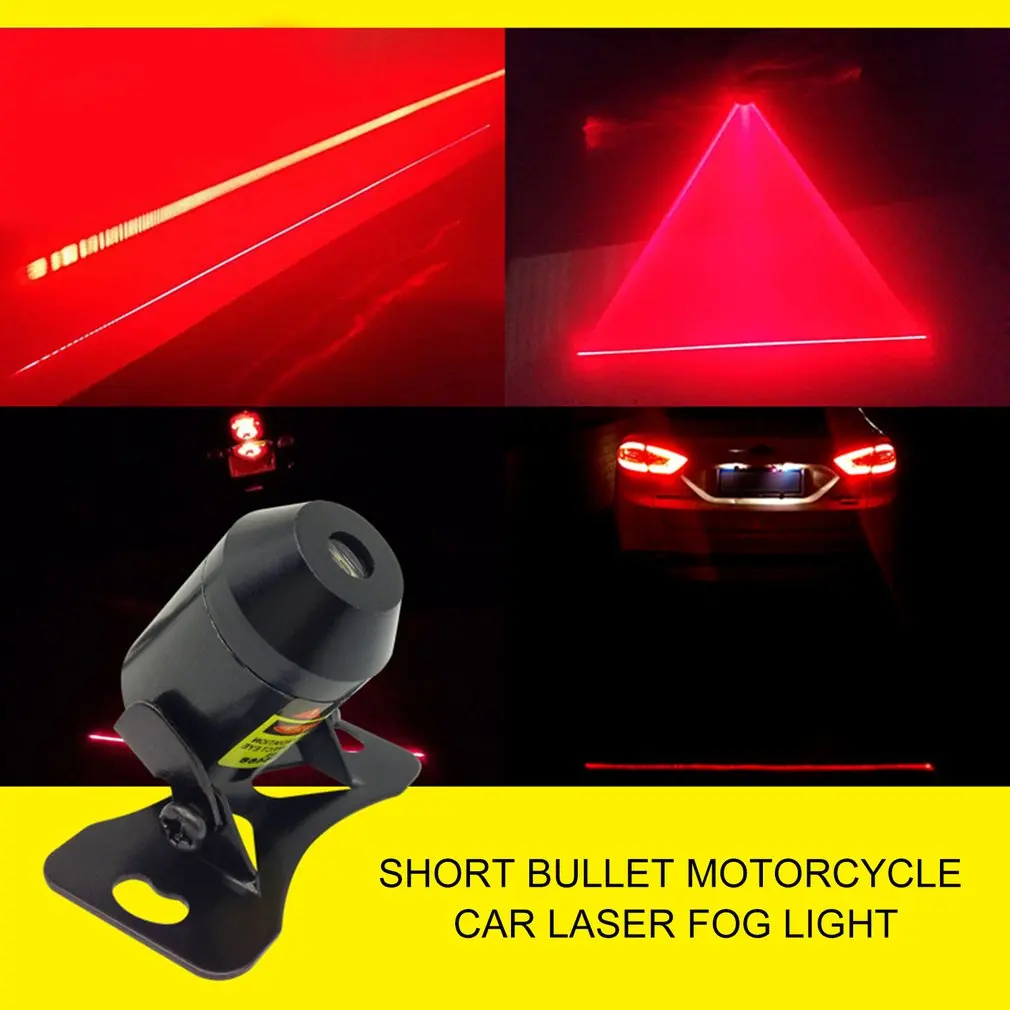 Professional Car Laser Fog Light Anti Collision Rear-end Car Laser Tail Fog Light Auto Brake Parking Lamp Warning Light
Professional Car Laser Fog Light Anti Collision Rear-end Car Laser Tail Fog Light Auto Brake Parking Lamp Warning Light