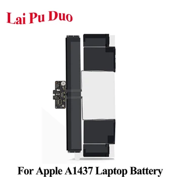 11.21V/74WH A1437 A1425 (2012-2013 year) Laptop Battery For APPLE MacBook Pro13" Retina 020-7653-A MD212LL/A ME662LL/A
11.21V/74WH A1437 A1425 (2012-2013 year) Laptop Battery For APPLE MacBook Pro13" Retina 020-7653-A MD212LL/A ME662LL/A