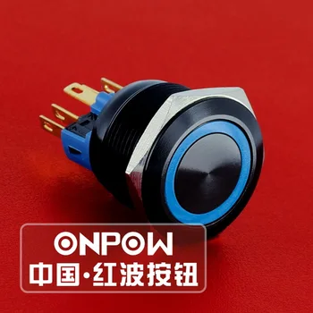 ONPOW 22mm Momentary 1NO1NC IP65 Ring illuminated Black Aluminium Alloy Push button switch (GQ22-11E/A) CE, ROHS
ONPOW 22mm Momentary 1NO1NC IP65 Ring illuminated Black Aluminium Alloy Push button switch (GQ22-11E/A) CE, ROHS