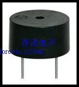 400pcs Supply of electromagnetic type active 12V mini buzzer STDT-0912 Size 9 * 5.5MM environmental temperature
400pcs Supply of electromagnetic type active 12V mini buzzer STDT-0912 Size 9 * 5.5MM environmental temperature