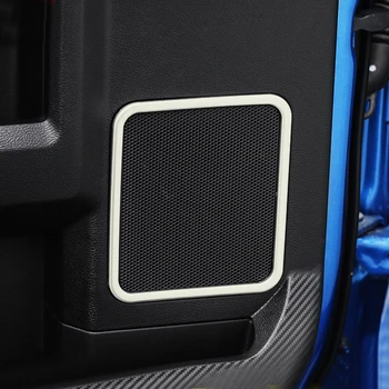 For Ford F150 F-150 2015-2019 Stainless Steel Car Auto Accessories Matte Inner Speaker Cover Trim 4 PCS
For Ford F150 F-150 2015-2019 Stainless Steel Car Auto Accessories Matte Inner Speaker Cover Trim 4 PCS