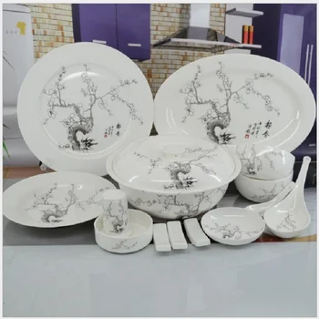 Guci46 PIECES Jingdezhen tableware tableware bone china tableware bone china tableware wholesale Primula plum
Guci46 PIECES Jingdezhen tableware tableware bone china tableware bone china tableware wholesale Primula plum