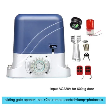 1400lbs 600kg automatic sliding gate opener motor with remote controls(photocell, lamp, gsm, button optional)
1400lbs 600kg automatic sliding gate opener motor with remote controls(photocell, lamp, gsm, button optional)