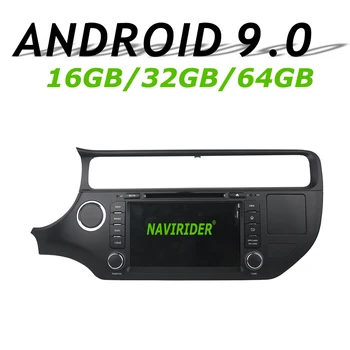 High configuration Octa Core Android 9.0 Car GPS For KIA K3 RIO 2015 navigation Car Radio bluetooth 64GB large memory
High configuration Octa Core Android 9.0 Car GPS For KIA K3 RIO 2015 navigation Car Radio bluetooth 64GB large memory
