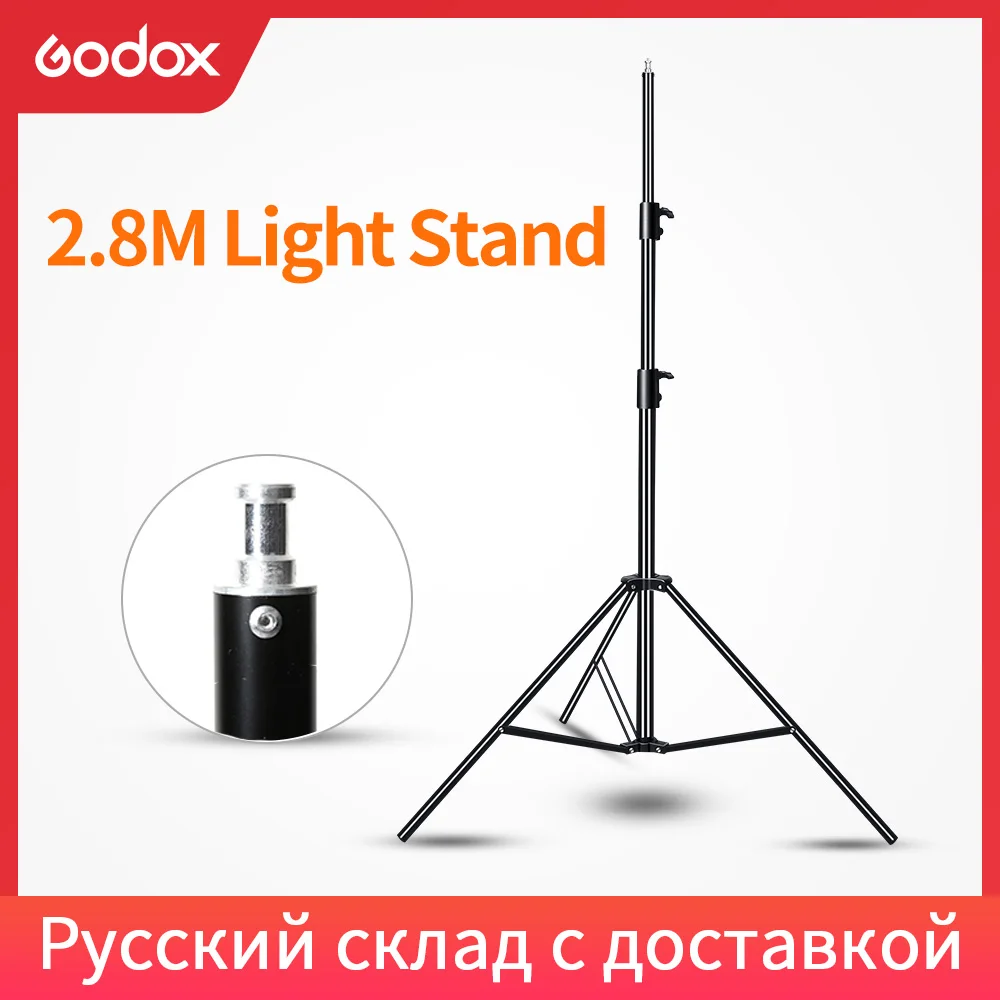 

Godox 2.8m 280cm 9FT Pro Heavy Duty Light Stand for Fresnel Tungsten Light TV Station Studio Photo Studio Tripods