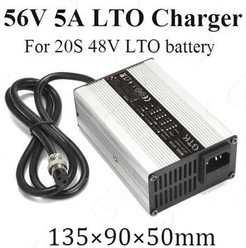 Aluminum 56V 5A Charger 3 stage smart LTO Charger for 20S 48V lithium titanium battery 2.4V 20S LTO charger US EU AU UK plug
Aluminum 56V 5A Charger 3 stage smart LTO Charger for 20S 48V lithium titanium battery 2.4V 20S LTO charger US EU AU UK plug