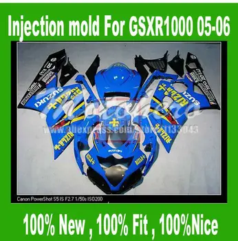injection mold Light Bluefor K5 SUZUKI GSXR 1000 2005 2006 GSX-R1000 GSXR1000 K5 05 06 motorcycle fairing kits S34678
injection mold Light Bluefor K5 SUZUKI GSXR 1000 2005 2006 GSX-R1000 GSXR1000 K5 05 06 motorcycle fairing kits S34678