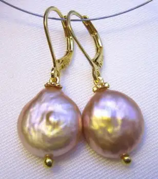 free shipping>>>>noble jewelry natura AAA Baroque 12X13 mm Pink Purple South Sea Pearl Earrings 14K YELLOW GOLD
free shipping>>>>noble jewelry natura AAA Baroque 12X13 mm Pink Purple South Sea Pearl Earrings 14K YELLOW GOLD