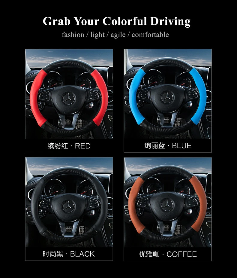 carbon fiber wheel cover 05