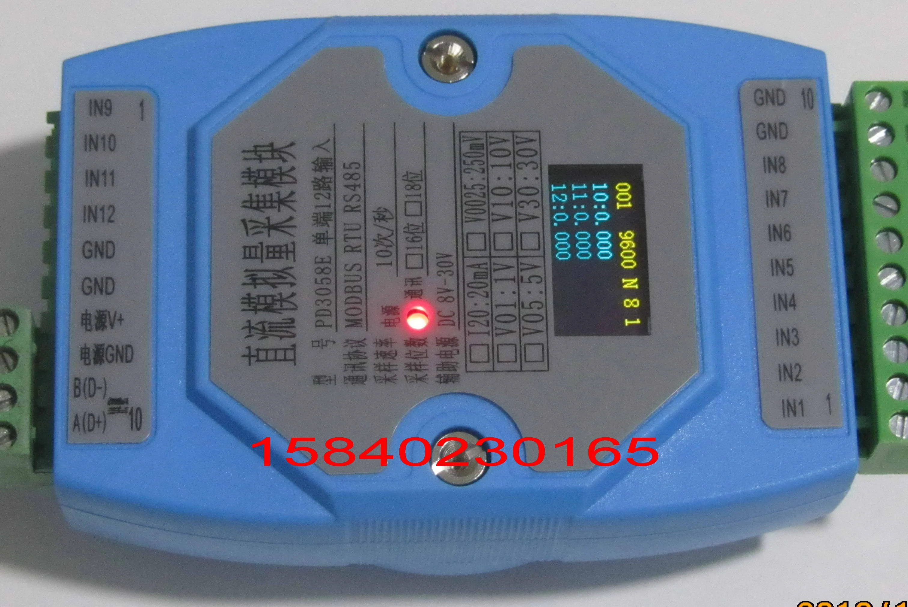 RS485 DAQ 12AI 16-bit analog input module Data Acquisition module Modbus 5V 10V 0-20MA 4-20MA, OLED display optional
RS485 DAQ 12AI 16-bit analog input module Data Acquisition module Modbus 5V 10V 0-20MA 4-20MA, OLED display optional