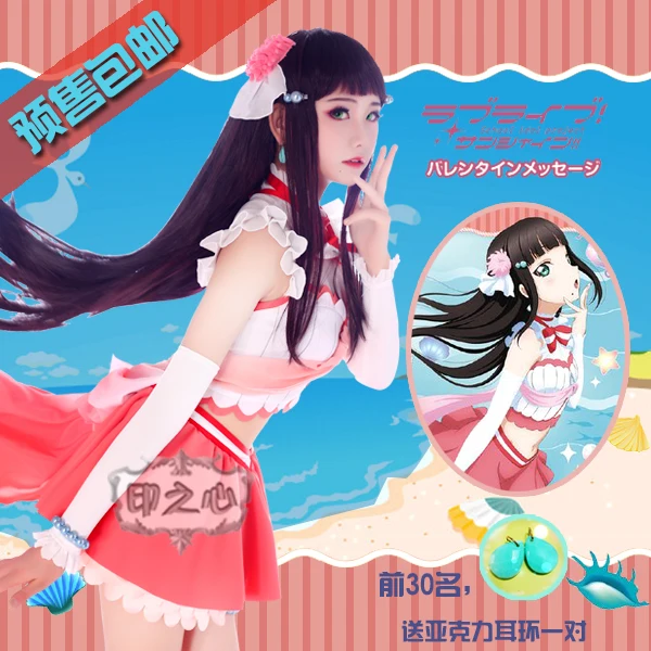 Aqours love live sunshine Kurosawa Dia Cosplay costume Christmas costume New Year Dress Shirt+skirt+Tie+Gloves+Headdress+Bowknot
Aqours love live sunshine Kurosawa Dia Cosplay costume Christmas costume New Year Dress Shirt+skirt+Tie+Gloves+Headdress+Bowknot