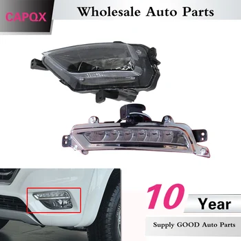 CAPQX For Great Wall Wingle 6 STEED Front bumper Fog Light Daytime Running light foglight Driver lamp Foglamp DRL light
CAPQX For Great Wall Wingle 6 STEED Front bumper Fog Light Daytime Running light foglight Driver lamp Foglamp DRL light