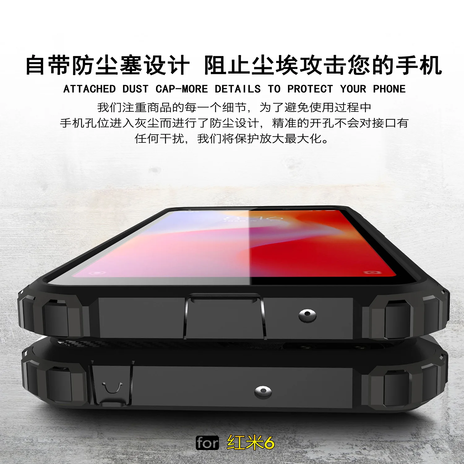 Armor Xiaomi Redmi 6 Case Shockproof Rubber Silicone Hard Back Protective 5.45