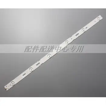 10pcs x 48inch LED 2013ARC48-3228N1-6-REV1.1 for Samsung LSC480HN05-A48-LB-6436 B48-LW-5433 LSC480HN05 48VLE5520BG 48VLE5421BG
10pcs x 48inch LED 2013ARC48-3228N1-6-REV1.1 for Samsung LSC480HN05-A48-LB-6436 B48-LW-5433 LSC480HN05 48VLE5520BG 48VLE5421BG