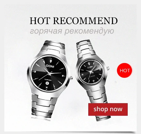 lovers-watches-1