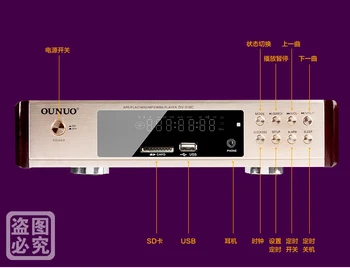 OUNUO DV318C Loseless Music (APE/FLAC/WAV/MP3/WMA) USB/SD Player Bluetooth/FM Radio/AUX Input/DSP/USB Chargeable/Remote Control
OUNUO DV318C Loseless Music (APE/FLAC/WAV/MP3/WMA) USB/SD Player Bluetooth/FM Radio/AUX Input/DSP/USB Chargeable/Remote Control