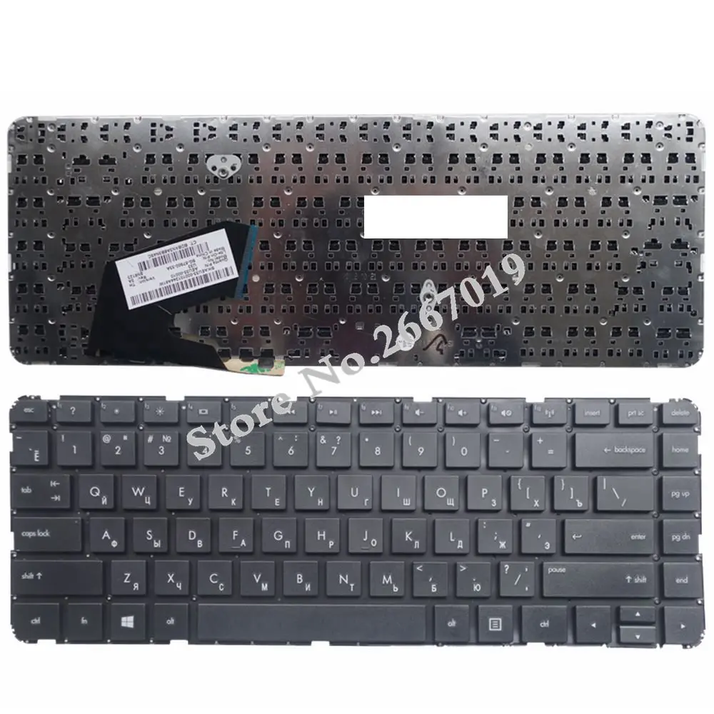 Russian Keyboard for HP Pavilion 14 14-B SleekBook 14-B000 14-B100 14-b050la b061la b064la RU Black Notebook keyboard no Frame
Russian Keyboard for HP Pavilion 14 14-B SleekBook 14-B000 14-B100 14-b050la b061la b064la RU Black Notebook keyboard no Frame