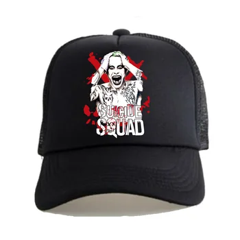 Suicide Squad Harley Quinn Anime Women Men Boys Girls Hat Baseball Mesh Cap Cosplay
Suicide Squad Harley Quinn Anime Women Men Boys Girls Hat Baseball Mesh Cap Cosplay