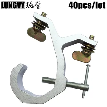 Free Shipping 40pcs/lot 30-63mm Professional Aluminum Stage Lighting Clamps Truss Hook Coupler
Free Shipping 40pcs/lot 30-63mm Professional Aluminum Stage Lighting Clamps Truss Hook Coupler
