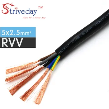 1/5/20 Meters Black RVV-5*2.5mm Square Soft Sheathed Cable Control Power Line Monitor power cord Copper Electronic Wire
1/5/20 Meters Black RVV-5*2.5mm Square Soft Sheathed Cable Control Power Line Monitor power cord Copper Electronic Wire