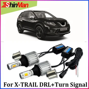 ShinMan White CAR LED light Day Light turn light Front Turn light lamp For Nissan xtrail X-Trail 2002-2016
ShinMan White CAR LED light Day Light turn light Front Turn light lamp For Nissan xtrail X-Trail 2002-2016