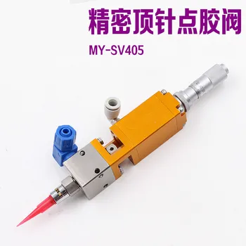 MY405 Micrometer Dispensing Valve, Thimble Type Single Gas Control Yellow Glue Water Alcohol Valve
MY405 Micrometer Dispensing Valve, Thimble Type Single Gas Control Yellow Glue Water Alcohol Valve