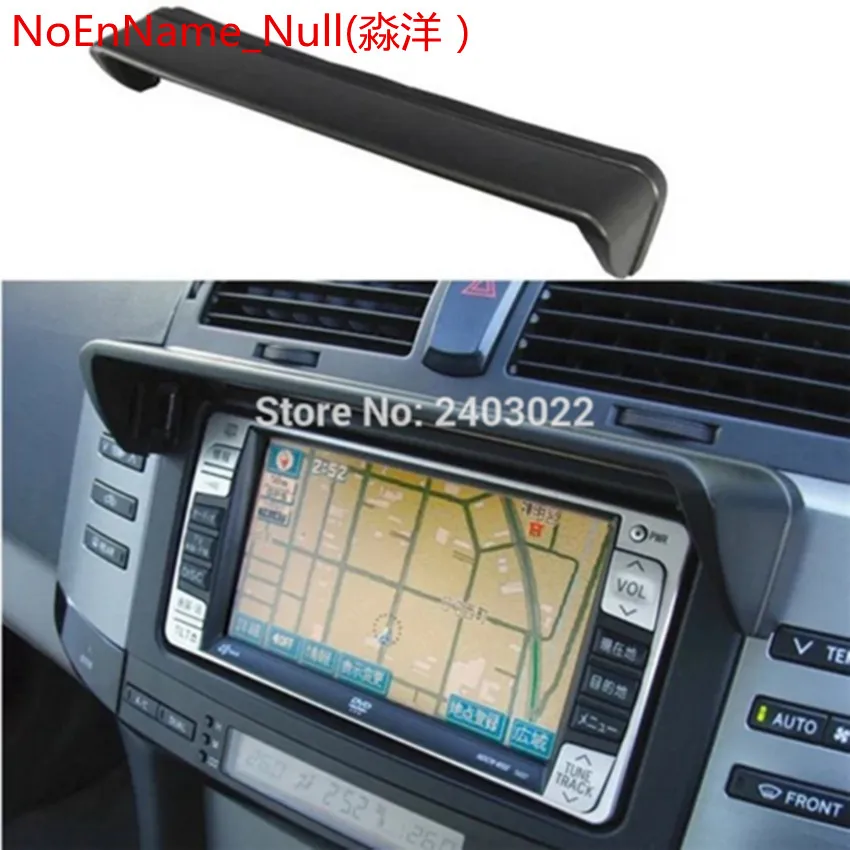 GPS Navigation Hood Sun Shade Navigator Screen Block Mask Universal Car Clip Auto Parts Navigation audio shade block anti-glare
GPS Navigation Hood Sun Shade Navigator Screen Block Mask Universal Car Clip Auto Parts Navigation audio shade block anti-glare