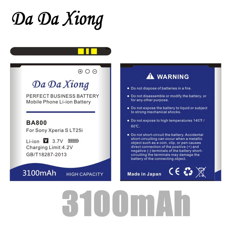 

Da Da Xiong 3400mAh BA800 Li-ion Phone Battery for Sony Xperia V LT26i Arc HD Xperia V LT25i LT25C LT26 LT25C