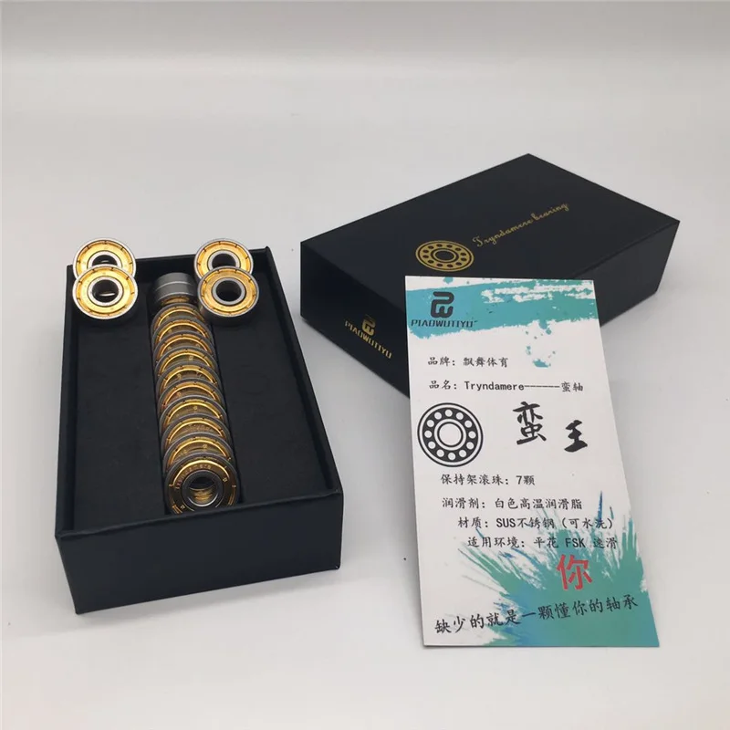 16pcs Water Resistant Washable Inline Skate Bearing Professional Stainless Steel 7-beads 608zz FSK Slalom Speed Patines 8*22*7mm
16pcs Water Resistant Washable Inline Skate Bearing Professional Stainless Steel 7-beads 608zz FSK Slalom Speed Patines 8*22*7mm