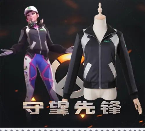 Anime OW Clothing The Game dva shooting star D.VA jacket Cosplay Costumes cool coat A
Anime OW Clothing The Game dva shooting star D.VA jacket Cosplay Costumes cool coat A