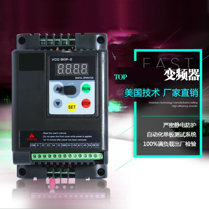 Inverter 1.5kw220v0.75/2.2/4/7.5/11/5.5 single phase to three phase motor speed governor 380V
Inverter 1.5kw220v0.75/2.2/4/7.5/11/5.5 single phase to three phase motor speed governor 380V