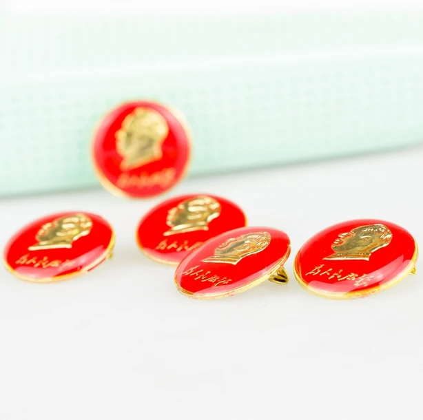(10 pieces a lot)The new serving Chairman Mao picture badge badge commemorative badge
(10 pieces a lot)The new serving Chairman Mao picture badge badge commemorative badge