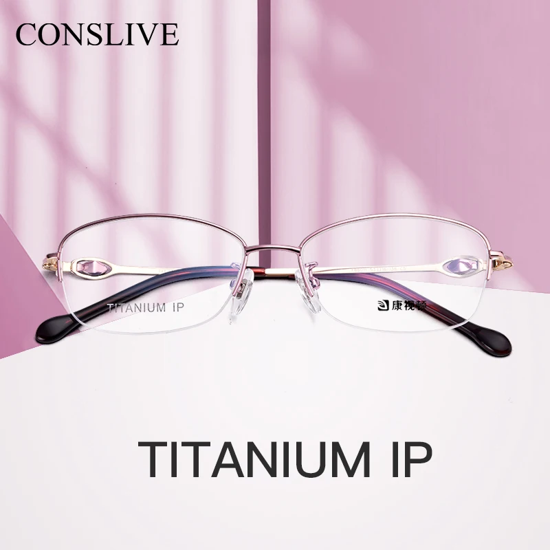 Women Eye Glasses Frame Myopic Multifocal Titanium Nearsighted Glasses Ladies Progressive Glasses Spectacles Frames F66011
Women Eye Glasses Frame Myopic Multifocal Titanium Nearsighted Glasses Ladies Progressive Glasses Spectacles Frames F66011