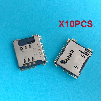 10/20/50PCS For LG KP500 KP502 GD310 KF350 GD330 KG70 KG70C KE970 Sim Card Memory SD TF Tray Slot Holder Socket
10/20/50PCS For LG KP500 KP502 GD310 KF350 GD330 KG70 KG70C KE970 Sim Card Memory SD TF Tray Slot Holder Socket