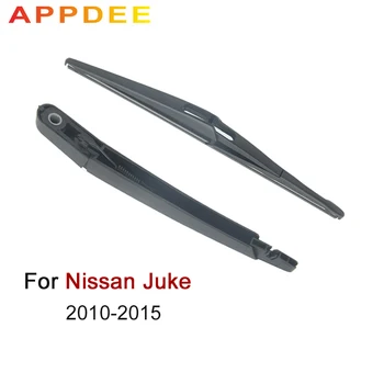 APPDEE Wiper 12" Rear Wiper Blade & Arm Set Kit For Nissan Juke 2010-2015 Windshield Windscreen Rear Window
APPDEE Wiper 12" Rear Wiper Blade & Arm Set Kit For Nissan Juke 2010-2015 Windshield Windscreen Rear Window