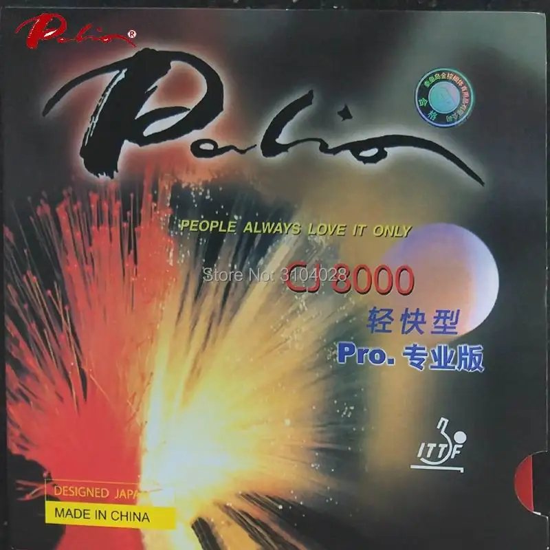 Palio official CJ8000 light pro table tennis rubber sticky rubber with high energy blue sponge to steady high speed loop offens
Palio official CJ8000 light pro table tennis rubber sticky rubber with high energy blue sponge to steady high speed loop offens