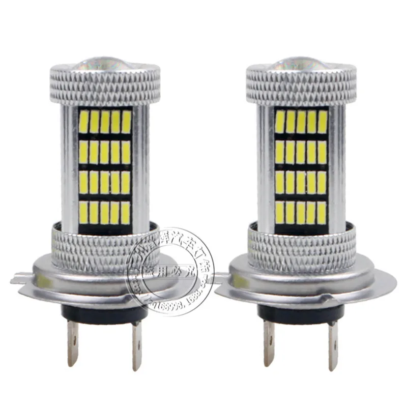 Yue Yi Shangpin 1pcs 1500Lm H7 LED Car Lights LED Bulbs Daytime Running Lights DRL Fog Light 92SMD 12V Driving Lamp
Yue Yi Shangpin 1pcs 1500Lm H7 LED Car Lights LED Bulbs Daytime Running Lights DRL Fog Light 92SMD 12V Driving Lamp