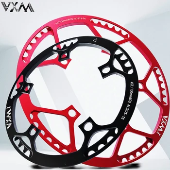 VXM Bicycle Single speed 130BCD Folding bike Crankset BMX Chainwheel 45T/47T/53T/56T/58T Chainring for 170mm Crank Bicycle Parts 
VXM Bicycle Single speed 130BCD Folding bike Crankset BMX Chainwheel 45T/47T/53T/56T/58T Chainring for 170mm Crank Bicycle Parts