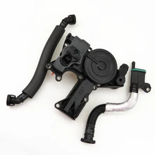 Separador de agua y aceite de READXT con tubo de escape para Passat b6 Eos Golf 5 6 MK6 tizan Octavia superb A3 A4 B8 A5 Q5 asiento León(China)