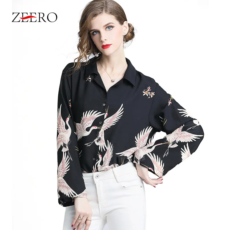 Female High Quality Black Blouses Fashion long Sleeve Luxury Tops 2018 Swan Print Turn-down Collar Runway Shirt Women Blusas
Female High Quality Black Blouses Fashion long Sleeve Luxury Tops 2018 Swan Print Turn-down Collar Runway Shirt Women Blusas