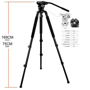 E-Image EG03A2 Professional Videographers Stage Aluminum Tripod (Black) Height Range 75-169cm Payload Range 4KG with Kit Bag
E-Image EG03A2 Professional Videographers Stage Aluminum Tripod (Black) Height Range 75-169cm Payload Range 4KG with Kit Bag