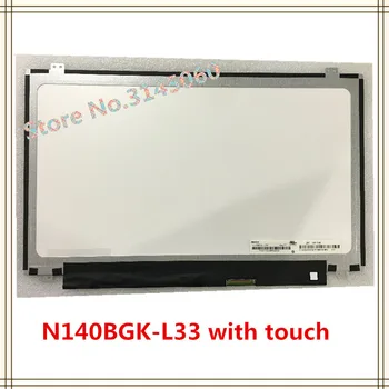 New original free shipping N140BGK-L33 for Lenovo G410S laptop LCD screen LCD touch screen assembly
New original free shipping N140BGK-L33 for Lenovo G410S laptop LCD screen LCD touch screen assembly