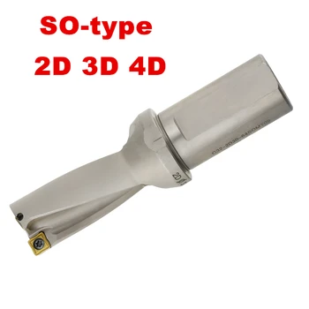 SO C20 10mm 11mm 12mm 2D 3D 4D Indexable U Drill Power Small Drilling Bit for Metal Tool SOMT04 Insert
SO C20 10mm 11mm 12mm 2D 3D 4D Indexable U Drill Power Small Drilling Bit for Metal Tool SOMT04 Insert