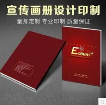 Alibaba China factory professional customized creative print custom design coloring book
Alibaba China factory professional customized creative print custom design coloring book